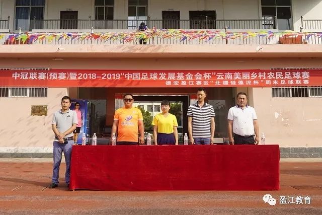 詹姆斯助力76人迎战卫冕冠军，展现争冠实力